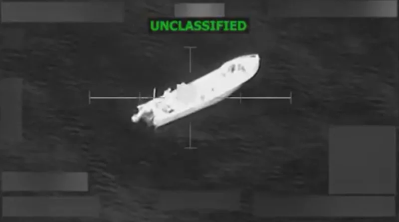 Українські Національні Новини (УНН)