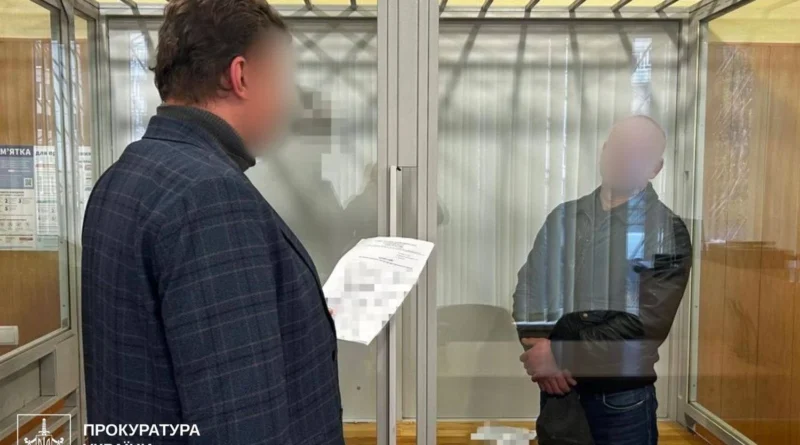 На Київщині затримали чоловіка, який вимагав у вдови 1,2 млн доларів за неіснуючий борг і погрожував гранатою