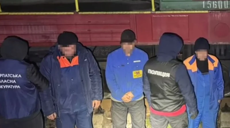 Українські Національні Новини (УНН)