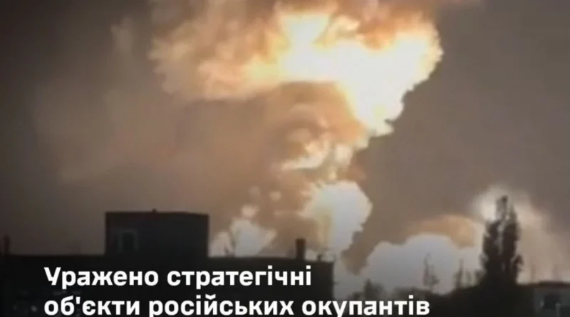 Українські Національні Новини (УНН)