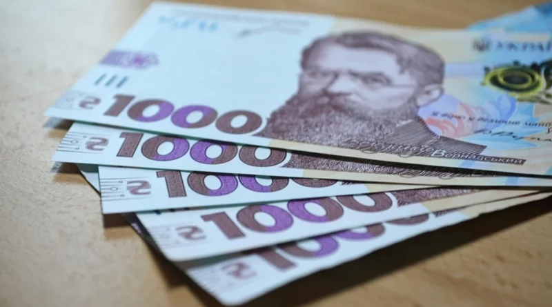 Українські Національні Новини (УНН)