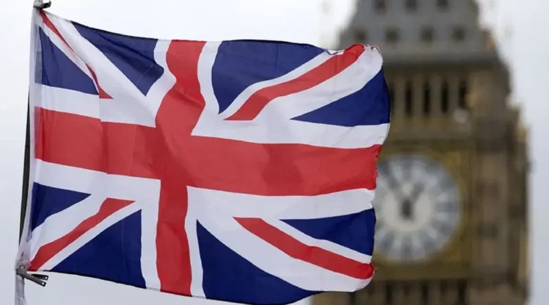 Українські Національні Новини (УНН)