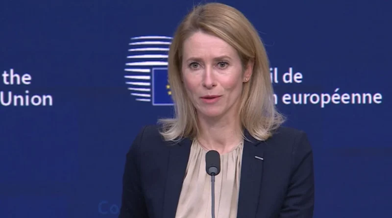 Голова дипломатії ЄС: мирна угода для України не повинна бути ціною відмови від держави