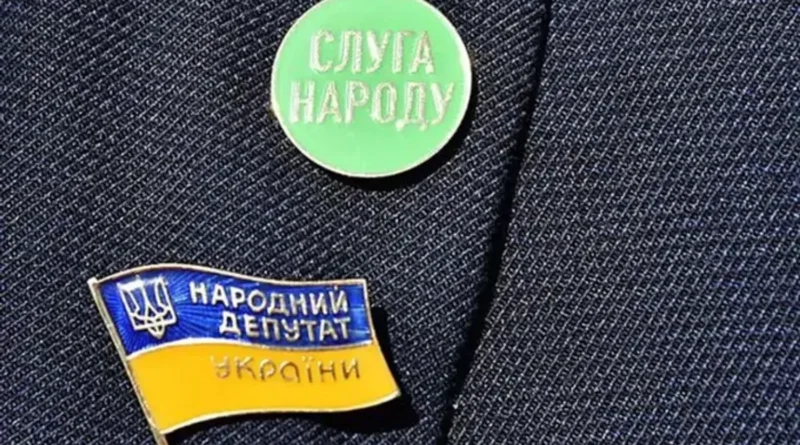 Українські Національні Новини (УНН)