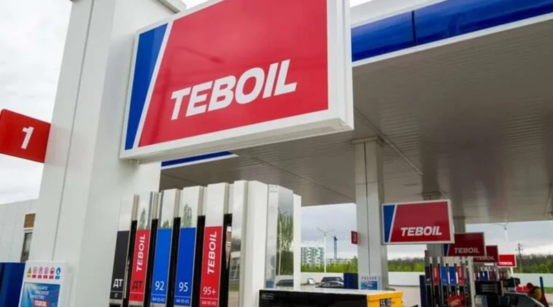 Українські Національні Новини (УНН)