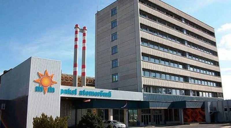 Сполучені Штати видали ліцензії Угорщині для побудови АЕС, яку фінансує рф