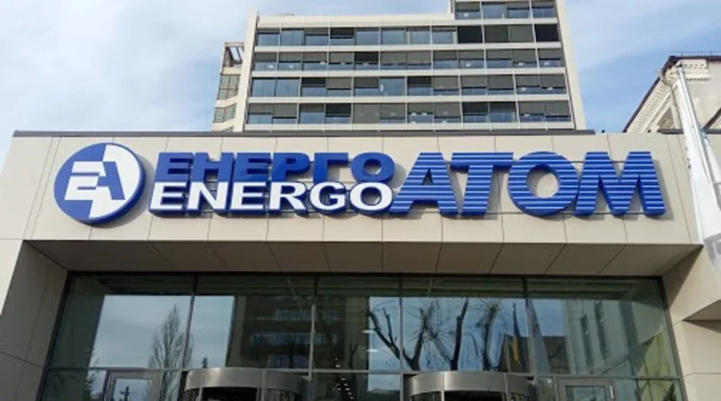 Нову наглядову раду