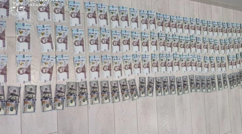 Українські Національні Новини (УНН)