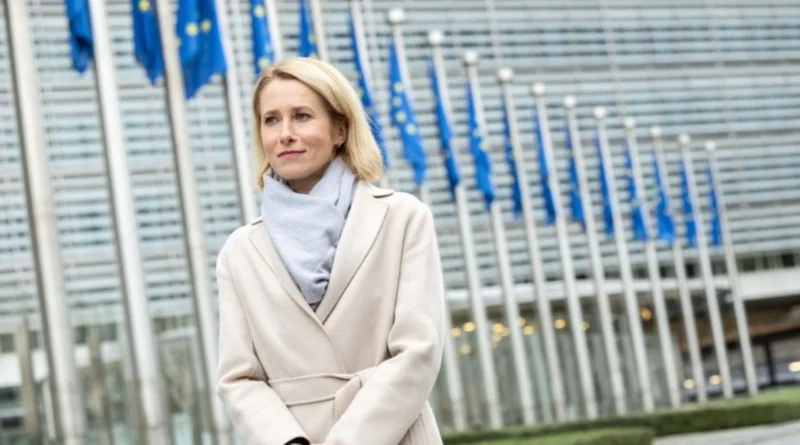 Глава зовнішньої політики ЄС стурбована тиском на Україну, щодо поступок рф - The Guardian