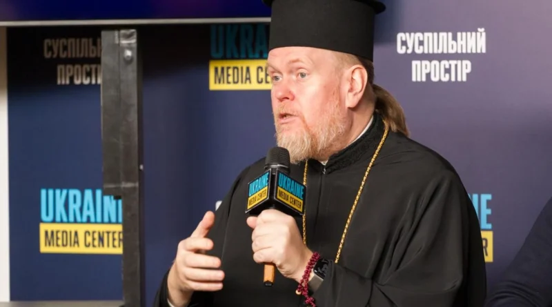 Українські Національні Новини (УНН)