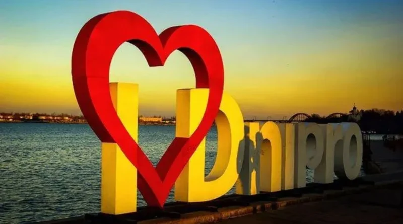 Українські Національні Новини (УНН)