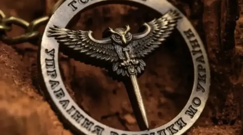 Українські Національні Новини (УНН)