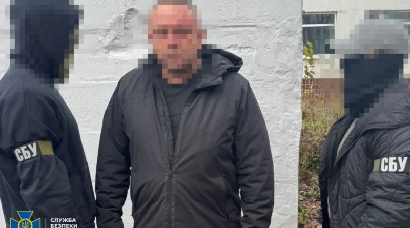 Українські Національні Новини (УНН)