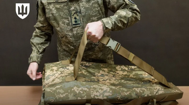 Українські Національні Новини (УНН)