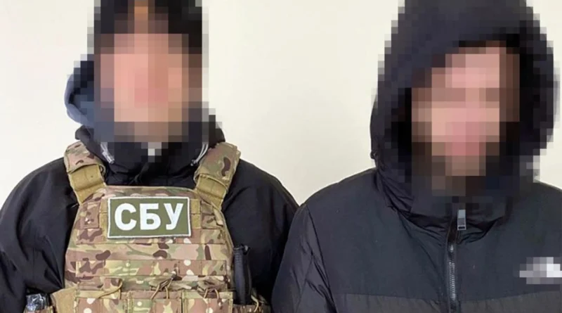 Українські Національні Новини (УНН)