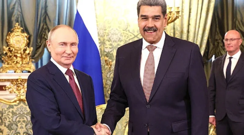 Українські Національні Новини (УНН)