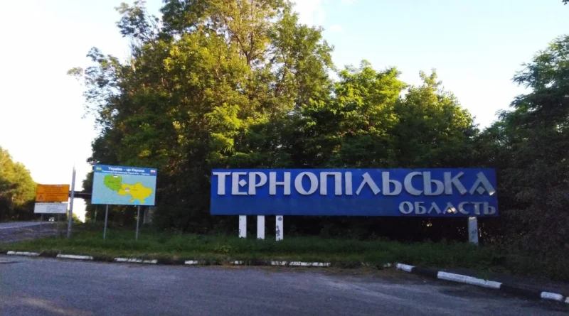 На Тернопільщині стався землетрус магнітудою 2,9