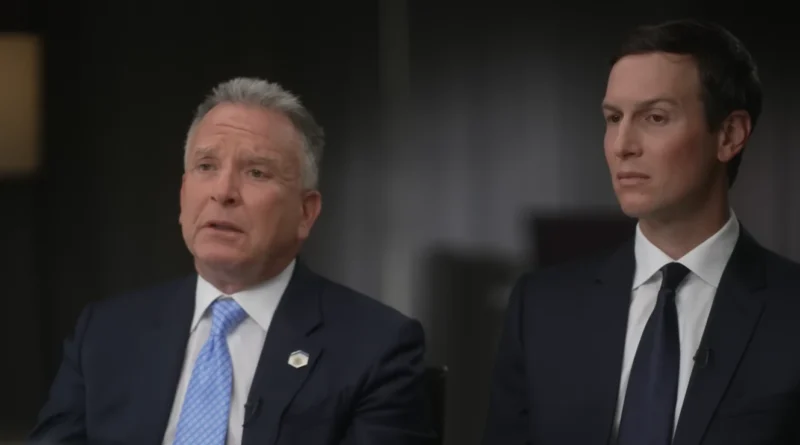 Зять Трампа Кушнер доєднається до перемовин Віткоффа із Зеленським і європейськими лідерами в Берліні - ЗМІ