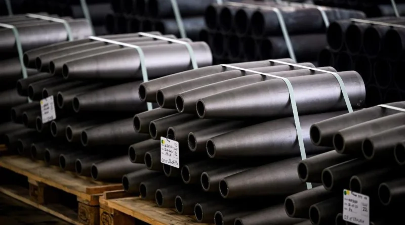 Українські Національні Новини (УНН)