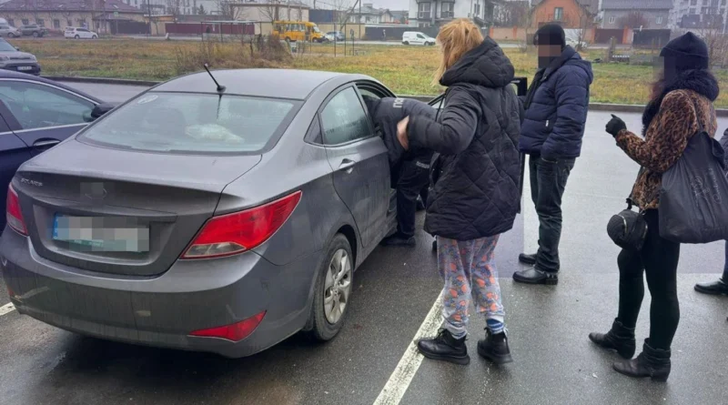 Українські Національні Новини (УНН)