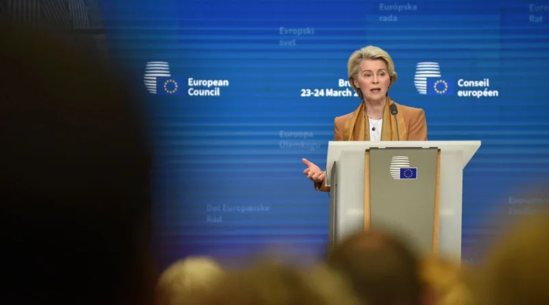 Фон дер Ляєн відкрила двері для спільного боргу ЄС для України замість російських активів