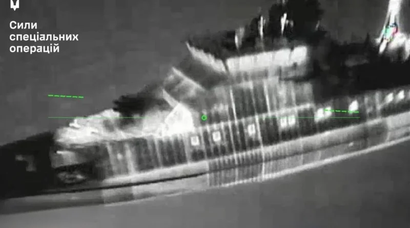 Українські Національні Новини (УНН)