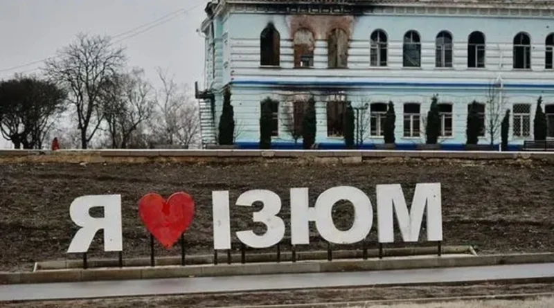 Українські Національні Новини (УНН)