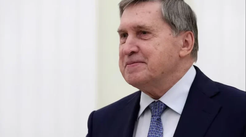 Українські Національні Новини (УНН)