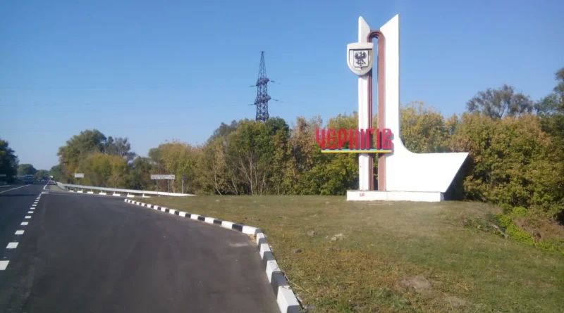 У Чернігові росіяни знову атакували енергетику: у десятків тисяч споживачів зникло світло