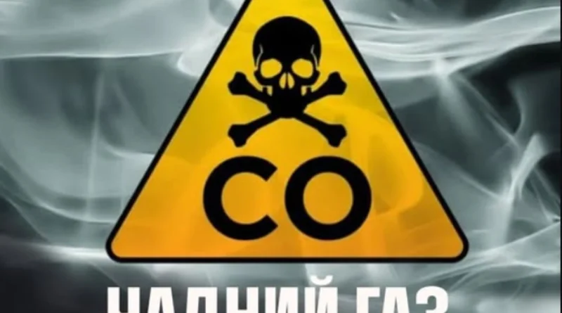 Українські Національні Новини (УНН)