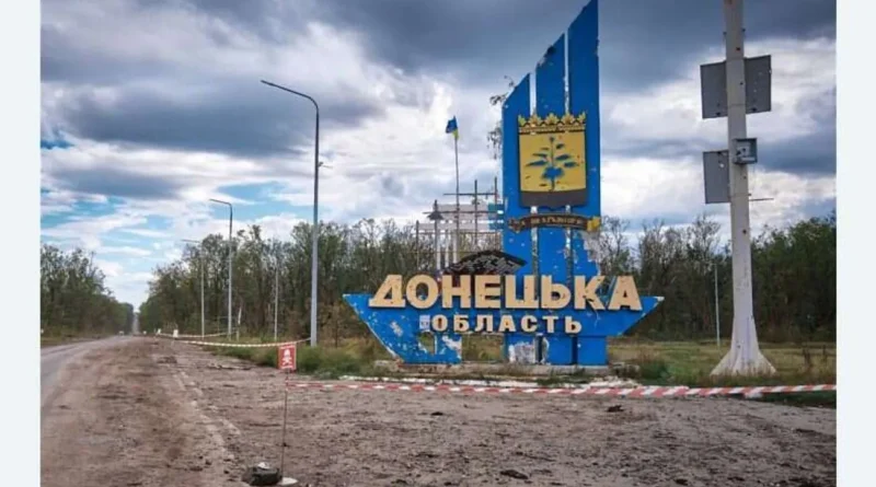 Минулої доби росіяни на Донеччині вбили одного цивільного - ОВА