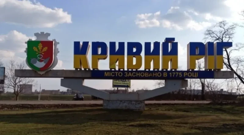 Українські Національні Новини (УНН)