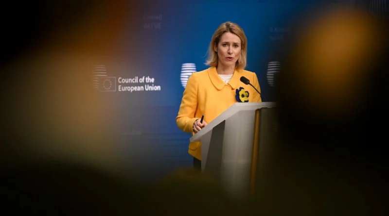 "Ніхто не повинен приймати на віру необґрунтовані заяви агресора": Каллас назвала останні обвинувачення росією України відволіканням