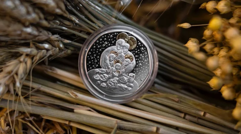 НБУ презентував пам’ятну монету