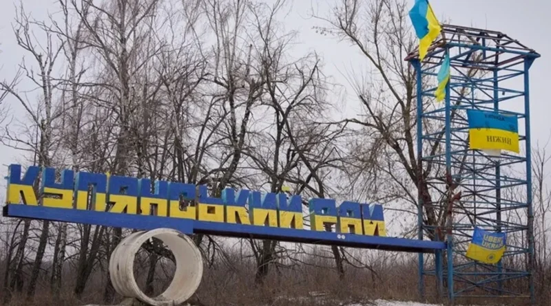 Українські Національні Новини (УНН)