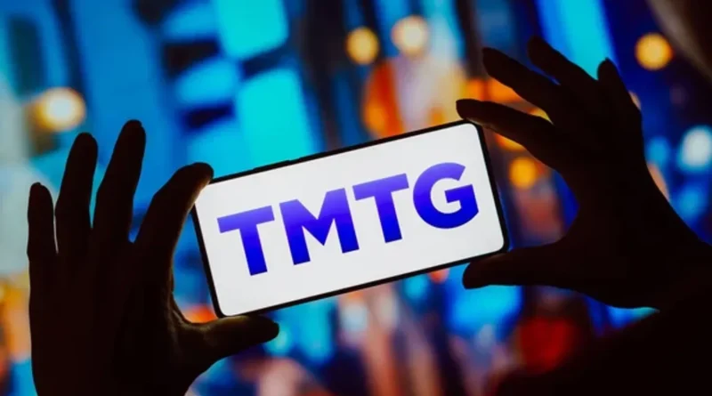 Українські Національні Новини (УНН)