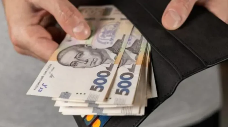 Понад 370 тисяч українців вже отримали 6500 гривень