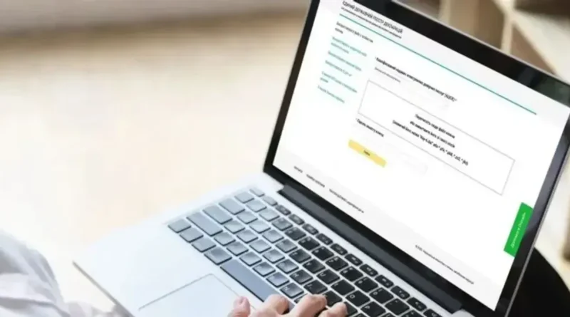 В Україні стартувала щорічна кампанія декларування за 2025 рік - НАЗК