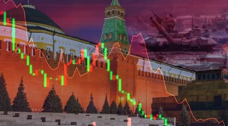 Економіка рф входить у стагнацію: ріст ВВП у листопаді найменший із початку 2023 року