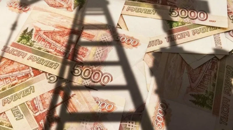 Доходи росії від нафти та газу обвалилися на тлі агресії проти України - ЦПД