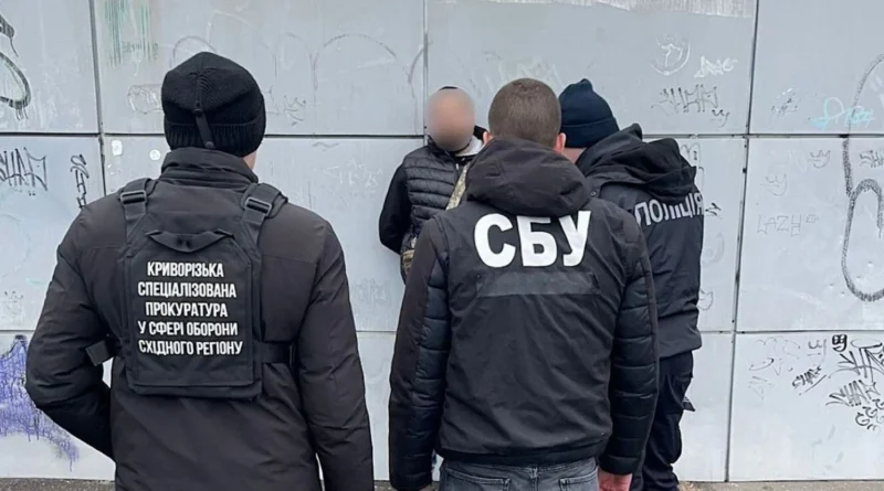 Українські Національні Новини (УНН)