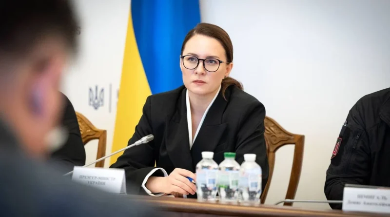 Українські Національні Новини (УНН)