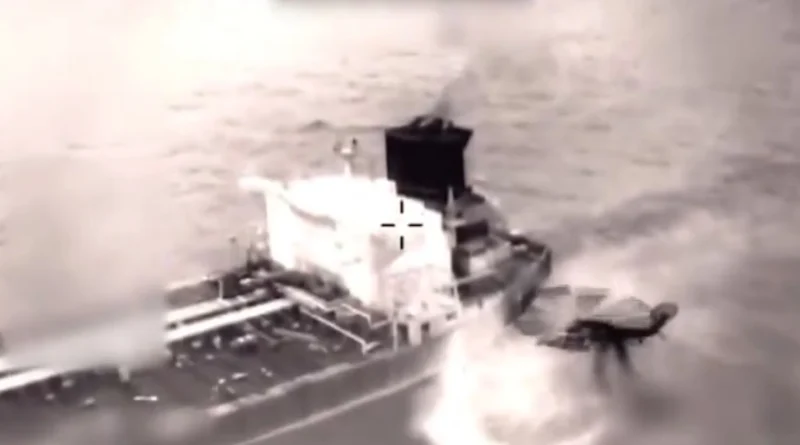 У США підтвердили затримання російського танкера Olina