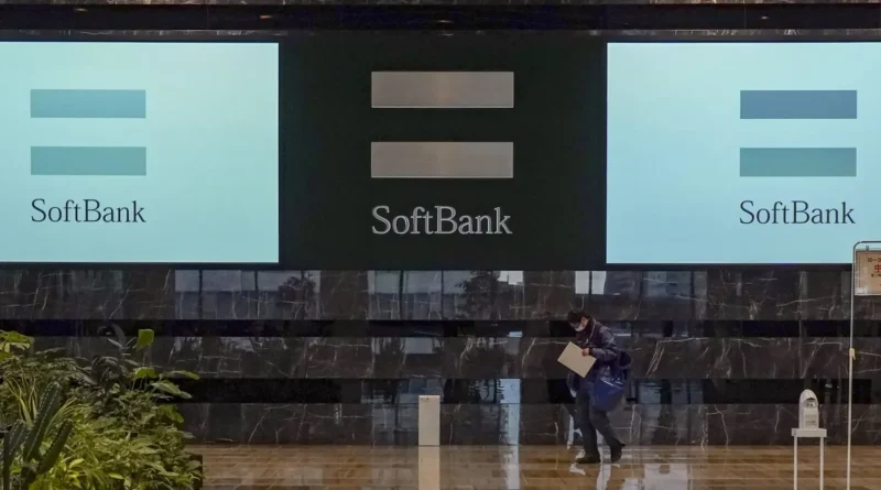 OpenAI та SoftBank інвестують 1 мільярд доларів у розвиток інфраструктури Stargate