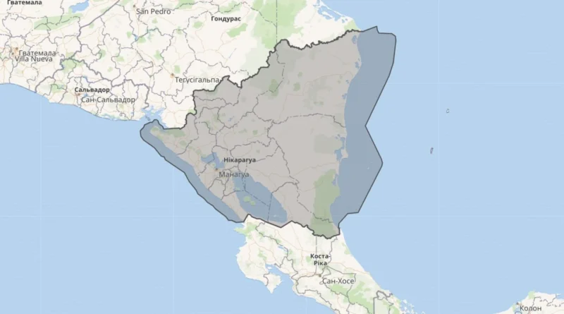 Українські Національні Новини (УНН)