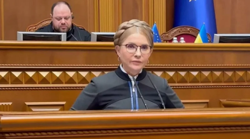 Юлія Тимошенко з трибуни Верховної Ради заявила про тиск зі сторони НАБУ і незаконні обшуки