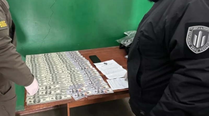 Українські Національні Новини (УНН)