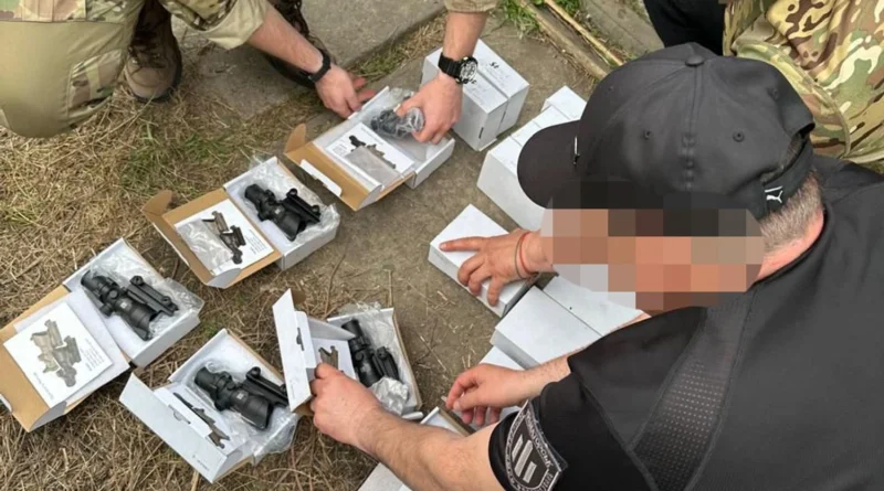 Українські Національні Новини (УНН)