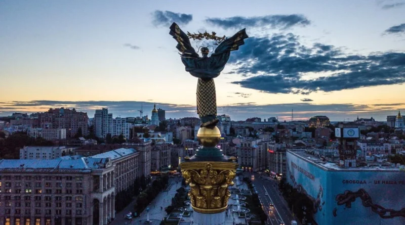 Українські Національні Новини (УНН)