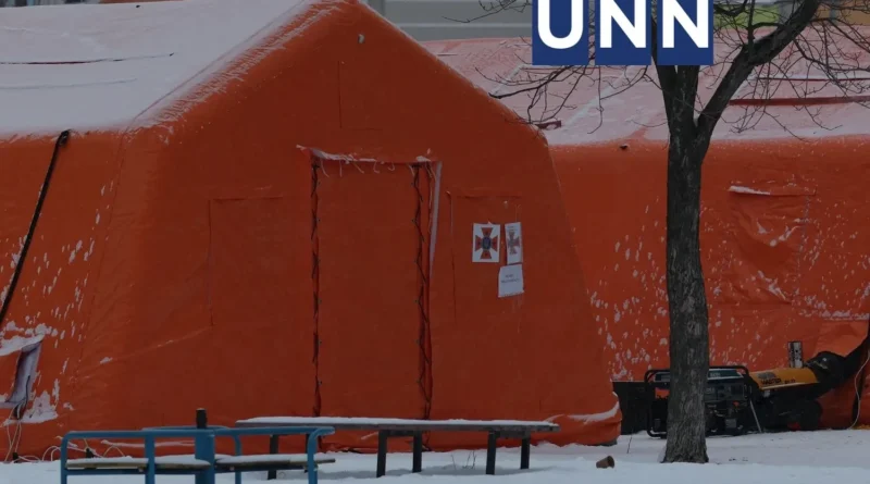 Українські Національні Новини (УНН)